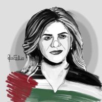 منى البلوشي🇴🇲(@MunaAlbalushi21) 's Twitter Profile Photo