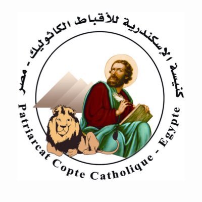 Pope Francis is the Pope of the universal Catholic Church with His Beatitude Ibrahim Ishak as our Patriarch & Head of the Coptic Catholic Church