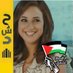 💕مصريةالهوي🔻🌹🗳 (@esf__1) Twitter profile photo 💕مصريةالهوي🔻🌹🗳 (@esf__1) Twitter profile photo