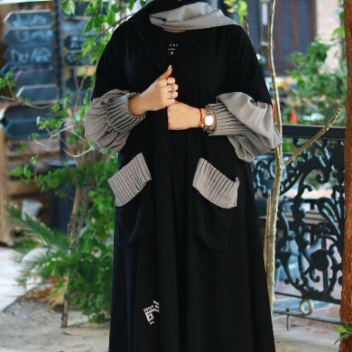 معلنة عامة