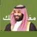 حوت أزرق سعودي بحجم البحرالاحمر (@superA1255) Twitter profile photo