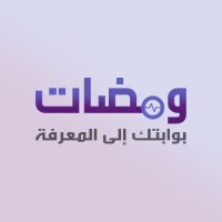 اختبار نسبة الأنوثة: كل ما تحتاج معرفته
