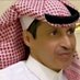 أحمد المطرودي أبودهام (@abwdhama) Twitter profile photo أحمد المطرودي أبودهام (@abwdhama) Twitter profile photo