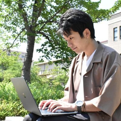 関西から東京へ出撃中のエンジニア。

JSでの開発のほか、Webマーケティングやコンサル業についても勉強中でございます。

一緒に勉強してくれる方、情報を共有し合える繋がりを作りたいです😊✨