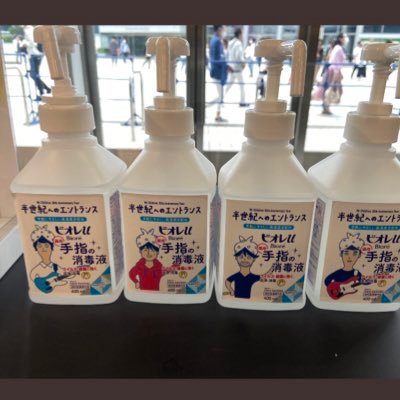 美容💄30代🌸/懸賞🍋/神戸✨/Twitter初心者🔰💦 /会社員/Mr.Children/シフクノオト/たくさんの人と一緒に懸賞したいです💕/無言フォロー大歓迎です😊✨無言フォローお許しください🙇♀️/フォロバ100