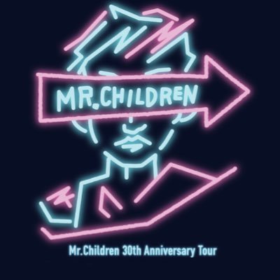 ‘01(22)大学4年/Mr.Children(F&M7年目) ,B'z,SUPER BEAVER,Saucy Dog/プロスピA/ドライブ/野球