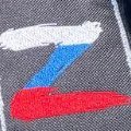 La Russie n'est pas notre ennemi
Russia is not our enemy
Russland ist nicht unser Feind
La Russia non è il nostro nemico
Россия нам не Bpar
