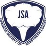 JSAnesth's profile picture. 公益社団法人日本麻酔科学会(Japanese Society of Anesthesiologists)の公式アカウントです。主に麻酔科医の皆様に役立つ情報をお知らせします。
※学会の公式見解については学会HP https://t.co/CyY1ZE9IiMを参照ください。
※Twitter上で返信などはいたしません