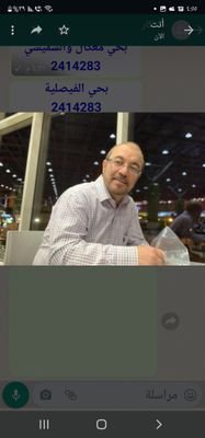 MRATTA11's profile picture. ‏مهندس كهرباء ELE.ENG