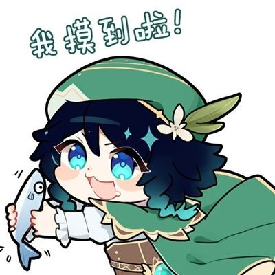 ciliang14's profile picture. i love all the beauty of the world；I'll post some of the photos I took