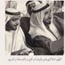 سالم المزروعي (@sale_m77) Twitter profile photo سالم المزروعي (@sale_m77) Twitter profile photo