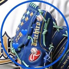 ド新規のアラフォーなにふぁむです🔰 丈くん💙丈橋💙💚丈道💙🩷よりの箱推しです🍀 マイペースになにわ男子を応援しています🌈 いいね多めです💦周りになにふぁむがいないので一緒に応援してくれる方募集中🌈無言フォロー大歓迎🙆🏻♀️無言フォローすみません💦嵐は特別に好き💙元々スポーツ観戦⚾️好き🍀