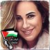🗳Aml حرية🔻 (@esf__4) Twitter profile photo 🗳Aml حرية🔻 (@esf__4) Twitter profile photo