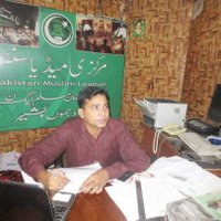 PML-N AJK Media Center (Syed Zulfiqar) (@pmlnajkm) 's Twitter Profile