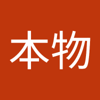 案山子 -decoy- (@real_decoy) 's Twitter Profile Photo 案山子 -decoy- (@real_decoy) 's Twitter Profile Photo