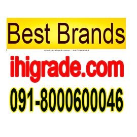 The Best Brand Of India