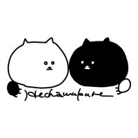 へちゃむくれ (@hechamu9re) 's Twitter Profile Photo へちゃむくれ (@hechamu9re) 's Twitter Profile Photo