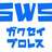SWSgakupro's profile image
