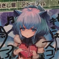 Ginnookita (@ginnookita_takk) 's Twitter Profile