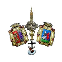 Hermandad de Guadalupe de Sevilla(@HdadGuadalupe) 's Twitter Profileg