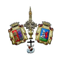 Hermandad de Guadalupe de Sevilla (@hdadguadalupe) 's Twitter Profile
