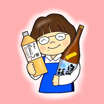 だしソムリエのコトさんが「おだし料理」を呟いてます。#ハダノ浪漫食堂 公認 /管理栄養士/秦野情報RTします/ 絡みます注意 /豊富な湧水群に囲まれた名水の街で、舌鼓を打ち続けたい… 自称 #浪漫の合わせだし 伝道師 / 秦野ってどこ?って言わせない。(神奈川の盆地です)