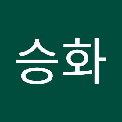 하핫