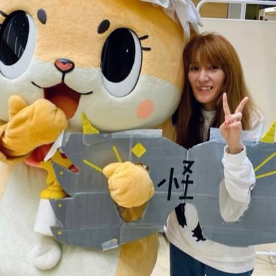 ERIKOERIN💛٩(๑❛ᴗ❛๑)۶🩵えりこえりん🐼クローノ🗺️クロノラボさんのプロフィール画像