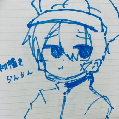 ふや くんさんのプロフィール画像