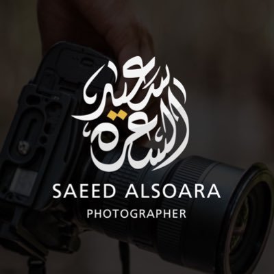 مصور محترف/ قناة روتانا خليجية/ المدير التنفيذي نبلجة الإعلامية Nbljh1@