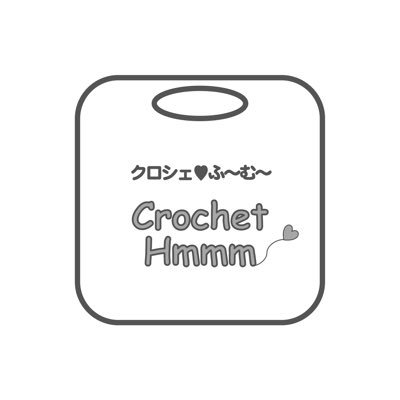 crochet_hmmm Profile Picture