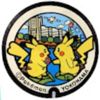 Jay (@gigjayyyyy) 's Twitter Profile