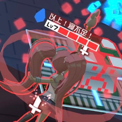 寝不足#みんなありがとうさんのプロフィール画像