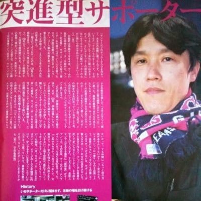 masahiroiba Profile Picture