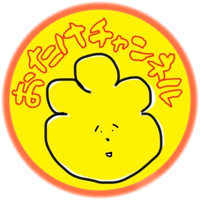 #メダカサファイア がいっちゃん好き❤︎ 飼育1万匹⁈目指して、 サファイア増やしてます! あなたの飼育水をサファイア色に。。😂 ↓↓↓YouTubeはこちら↓↓↓