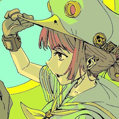 諒
1993
Twitter for my artwork:
https://t.co/2LehSOJkKU