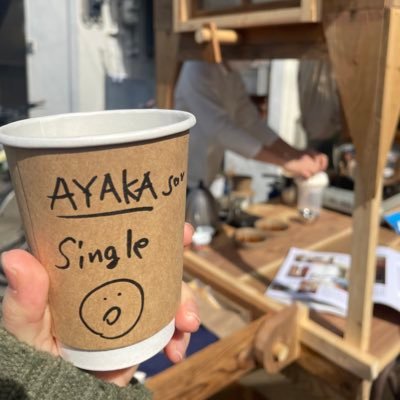 どこかのバリスタ☕️＋週2日間借りコーヒースタンド(kumacoffee)/千葉県民/ 千葉ロッテマリーンズ #8#4#63#30⚾️コーヒーと野球で満足🫰🏻