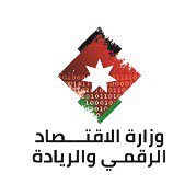 وزارة الاقتصاد الرقمي والريادة Profile