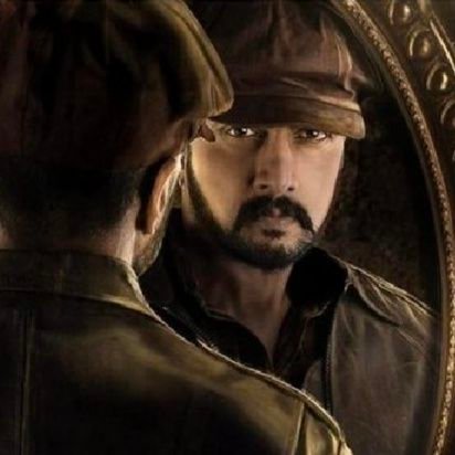 The Mega Star @KicchaSudeep Sir's empire is spread throughout the world.This fanpage is handled by North Indian fangirls.
•All about Baadshah👑