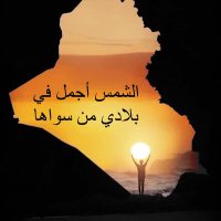 جلال الكرادة (@jalalanada) 's Twitter Profile