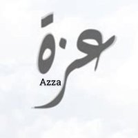 عزة / تسويق / كاتبة محتوى (@azza3500) 's Twitter Profile