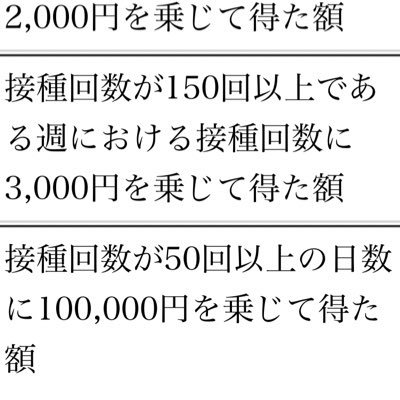 pSRdcUj40Ukq4AH's profile picture. ひとりごと