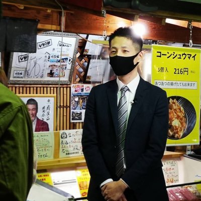 三重⇒愛知⇒大阪⇒三重 三重県津市の練り物屋 魚歳食品株式会社3代目 伊勢はんぺい発祥の地であり名付け親 #日本に美味しい練り物を！