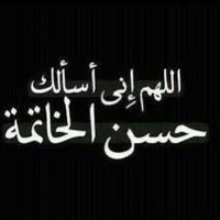 Cherif Bahri (@bahri5_bahri) 's Twitter Profile Photo Cherif Bahri (@bahri5_bahri) 's Twitter Profile Photo