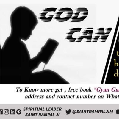 Request: must watch sadhna channel 7:30 pm Sant Rampalji App