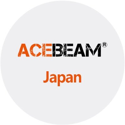 🌟これは #AcebeamJapan の公式Twitterです。私たちは高品質な携帯型照明製品のメーカーで、🔦#懐中電灯、#ヘッドライト、自転車用ライト、ダイビングライトなどのシリーズを提供しています。業界で最低の不良率を誇り、製品には5年間の保証を提供しています。質問がある場合は、直接DM✉️してください。