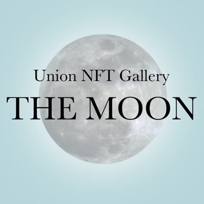 Union NFT Gallery: The Moon