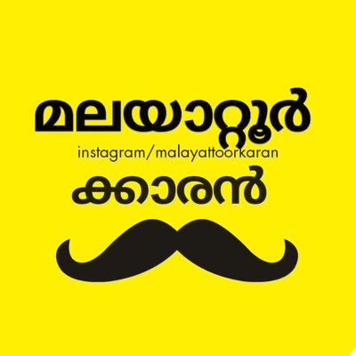 malayatoorkaran's profile picture.