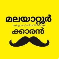 Malayattoorkaran(@malayatoorkaran) 's Twitter Profile Photo