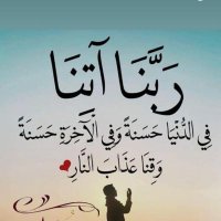 Ashraf Mohram (@ashraf_mohram) 's Twitter Profile
